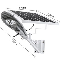 Solar LED Street light MSS04 Series